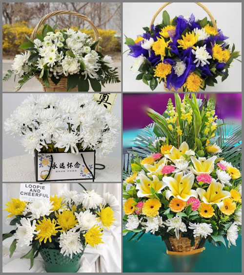 贵州毕节市黔西县新仁乡东风村白事提篮配送
